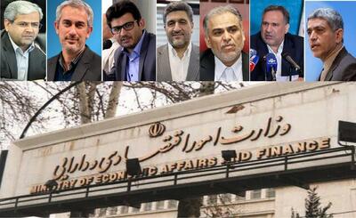 دولت سریعتر وزیر پیشنهادی اقتصاد را به مجلس معرفی کند - سایت خبری اقتصاد پویا