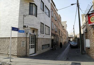 این محل در شرق تهران یادگار ملکه هلند است!