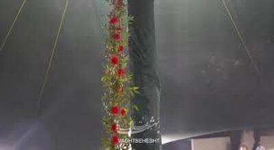 از بهشت فومن هم رونمایی شد