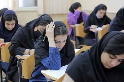 پاسخ رسمی آموزش‌وپرورش به شائبه‌ها درباره طراحی سؤالات نهایی