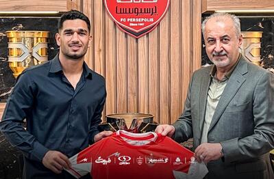 تمدید قرارداد پرسپولیس با ستاره جوان