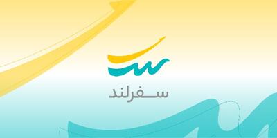 سفر رویایی با سفرلند: چرا نباید بدون تور سفر کنیم؟ |  انصاف نیوز