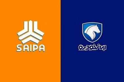 پولشویی؛ راز پشت‌پرده سر و دست شکاندن رانتخواران برای خرید سهام ایران خودرو و سایپا