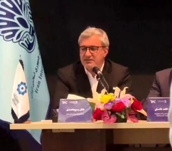 ببینید| مدیرعامل ایران‌خودرو: بدون اصلاح قیمت‌گذاری، امکان فروش خودرو نداریم