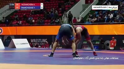 ببینید| کشتی یونس امامی و امیرمحمد یزدانی در فینال مغولستان