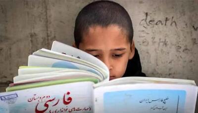 چشم‌انداز ترسناک از وضعیت سواد در جامعه