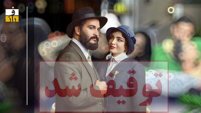 از توقیف سووشون تا صعود عشق ابدی؛ سانسور در عصر انتخاب