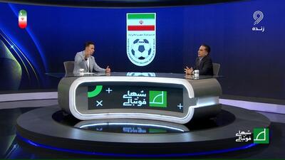 رابطه رضا حدادیان مالک باشگاه نساجی با فدراسیون فوتبال چیست؟