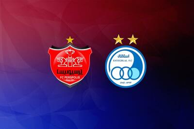 سکوت پرسپولیس در قبال قهرمانی استقلال!