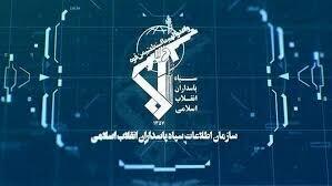 اطلاعات سپاه شبکه سازمان یافته قاچاق تلفن همراه را منهدم کرد | حجم پرونده چند میلیارد است؟
