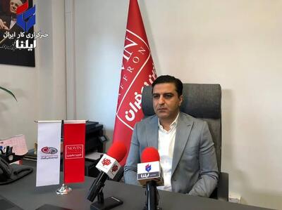 صادرات ۳۰۰ میلیون دلاری زعفران ایرانی/ سرانه مصرف زعفران یک گرم است