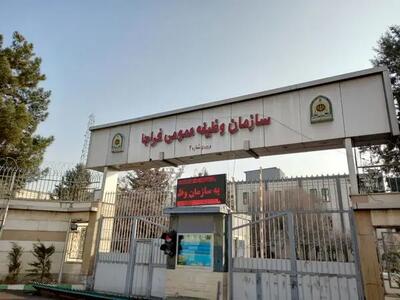 ملاقات مسئولان سازمان وظیفه عمومی فراجا با مشمولان در خردادماه