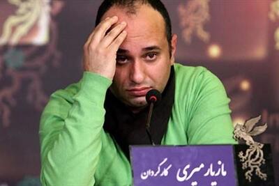 مازیار میری به سرطان مبتلا شد/ پست تلخ آقای کارگردان