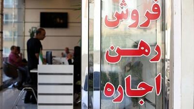 هشدار به موجران متخلف در فصل جابه‌جایی مستاجران