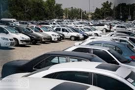 مزایده ثبت نام 140 دستگاه خودرو های سپاه