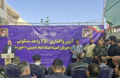 استاندار: مسکن، اشتغال و ازدواج سه دغدغه جوانان خوزستان است