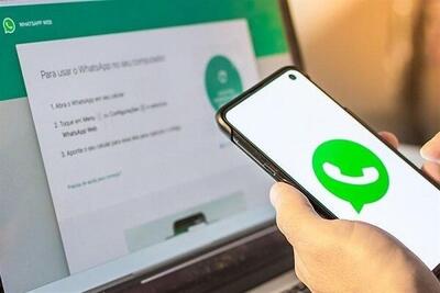 خروج از حساب کاربری واتس‌اپ راحت‌تر می‌شود