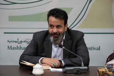 تکمیل اسناد خانه موزه ملک در فاز دوم انجام خواهد شد