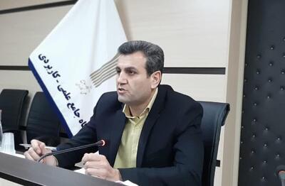 صنایع کرمانشاه کمبود نیروی متخصص دارند/  مهاد  نرخ اشتغال دانش آموختگان را ۲۰ درصد افزایش می‌دهد