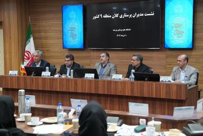 تمرکز دولت بر نیروی انسانی سلامت / کاهش مهاجرت پرستاران به دنبال بهبود شرایط