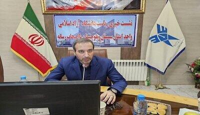 جامعه امروز نیازمند دانشگاه کارآفرین و مسئله‌محور است