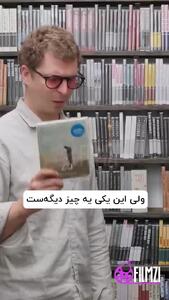 علاقه خاص بازیگر کانادایی به عباس کیارستمی