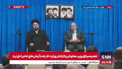 عراقچی: کسی در ایران زیر بار حرف زور نداشتن حق غنی‌سازی نمی‌رود