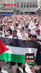 ‌سنگ تمام طرفداران پاری‌سن‌ژرمن برای فلسطین