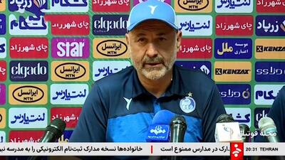 از احضار مازیار زارع به کمیته اخلاق تا شکایت بوژوویچ از استقلال به فیفا
