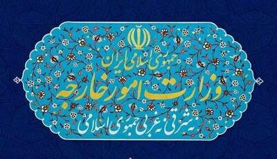 پاسخ کوبنده تهران به آژانس: سیاست‌زدگی جای راستی‌آزمایی را گرفته است