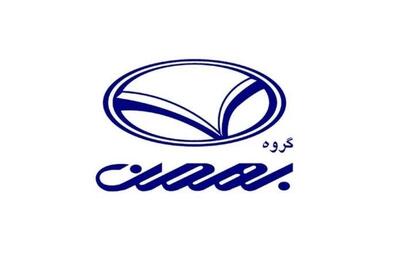 طرح فروش بهمن موتور خرداد 1404 + جدول و شرایط
