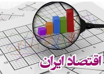 سیگنال های مثبت به بازار؛ مردم خوش بین شدند