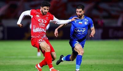 استقلال، پرسپولیس و ۵ باشگاه دیگر مجوز حرفه‌ای گرفتند