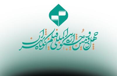 اگر از هوش مصنوعی استفاده کردید، ملزم به اظهارید