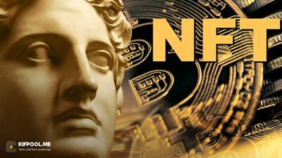 قوانین در دنیای NFTها | نکات کلیدی برای ایجاد NFT بدون نقض قوانین
