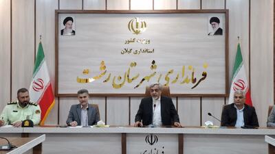 عید قربان فرصتی برای احیای فرهنگ همدلی و کمک به نیازمندان است