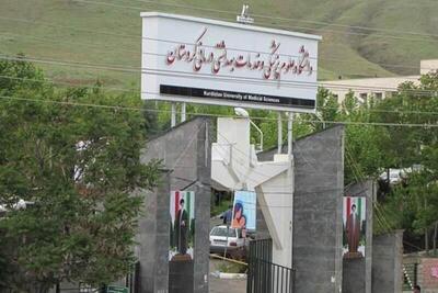 ۱۲ بیمارستان کردستان در ارزیابی اعتباربخشی موفق به کسب درجه یک شدند