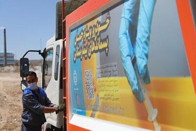 تجهیز ۸۵ درصد ناوگان خدمات شهری به GPS