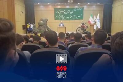 شهید رئیسی با مبلغ حق‌التولیه خود از آستان قدس رضوی چه کرد؟