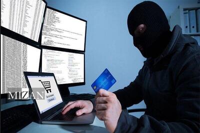 وام ۱۵۰ میلیونی سامانه حمایت، دام جدید کلاهبرداران اینترنتی