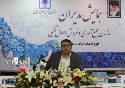 شفافیت، ارمغان پیاده‌سازی سامانه‌های عملیاتی است