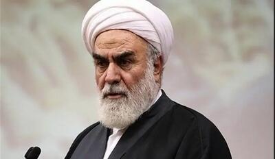 رئیس یک کشور بزرگ و ابرقدرت نامه نوشت و برای مذاکره التماس کرد این پدیده بی سابقه‌است