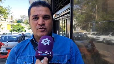 کریمی: فقط دادگاه CAS حق تغییر رای کمیته استیناف را دارد - پارس فوتبال