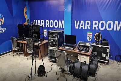 حکیم: تمام مکالمات و تصاویر VAR بازی فینال جام حذفی ضبط شده است - پارس فوتبال