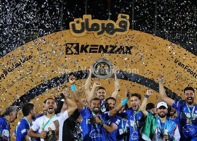گوگل و یک آپشن خاص برای استقلال (عکس) - پارس فوتبال