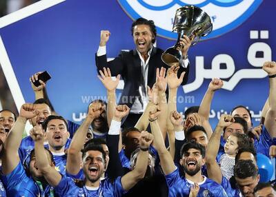 قهرمانی بدون باخت استقلال، سوژه روز AFC - پارس فوتبال