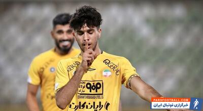 باشگاه سپاهان آریا یوسفی را به پرسپولیس نمی‌دهد