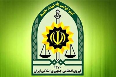 ماجرای مفقودی دختر ۲۴ ساله در اسلامشهر + عکس