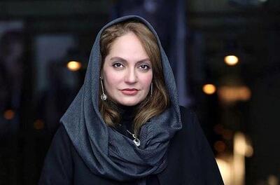 یاسین رامین با مهناز افشار همدردی کرد