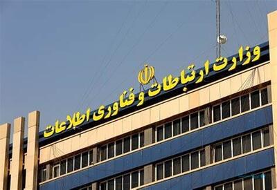 رئیس جمهوری: بدون در نظر گرفتن چارچوب‌های وزارت بهداشت، هیچ‌گونه مجوز اقدامی صادر نشود - پیوست